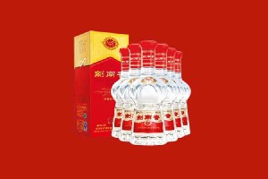 毕节黔西回收剑南春